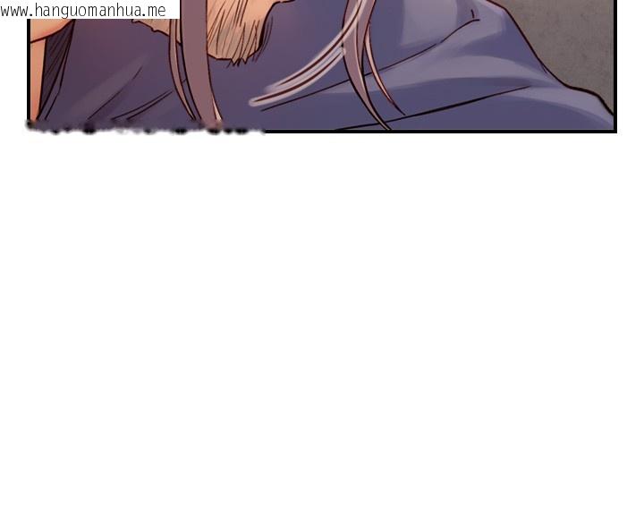 韩国漫画与生巨来韩漫_与生巨来-第13话-很会流淫水的女人在线免费阅读-韩国漫画-第27张图片