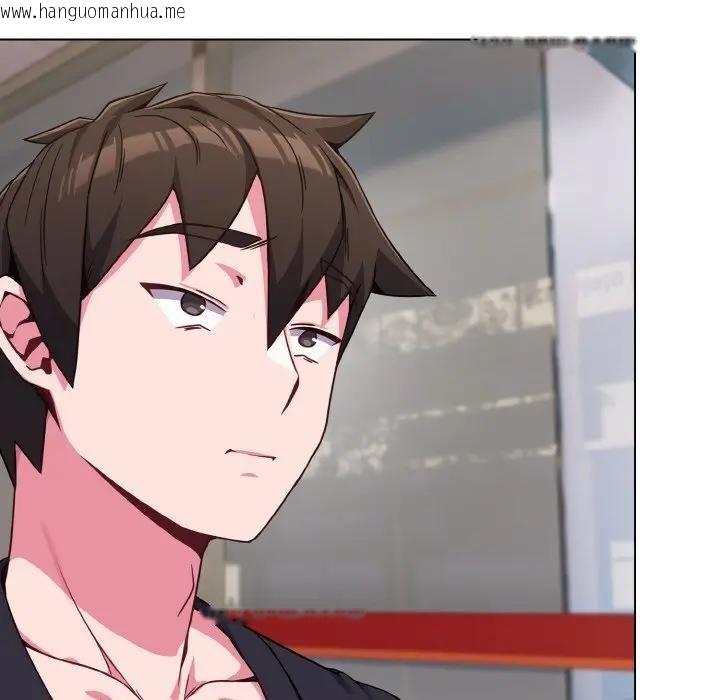 韩国漫画恋上年上的她韩漫_恋上年上的她-第22话在线免费阅读-韩国漫画-第63张图片