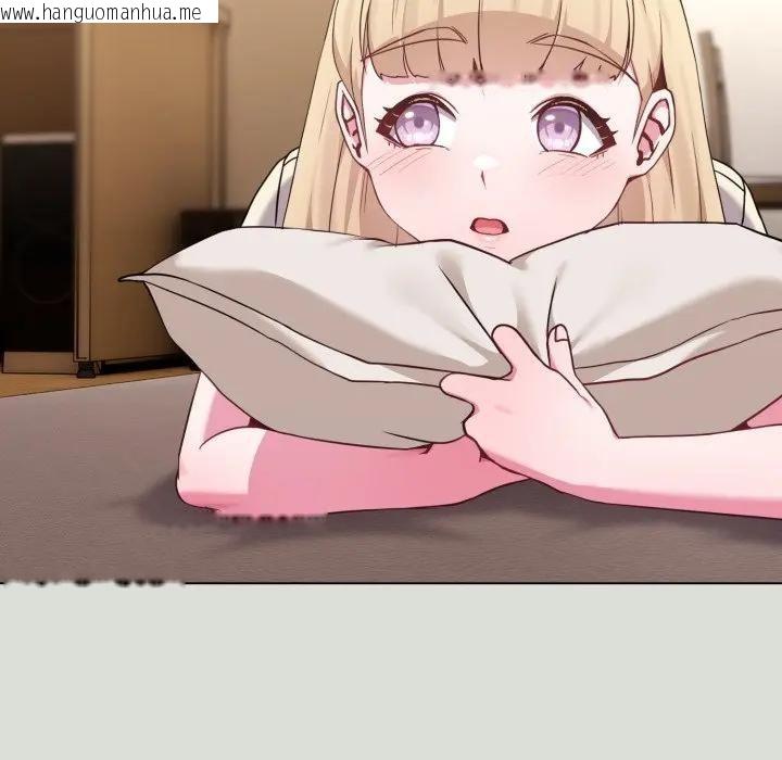 韩国漫画恋上年上的她韩漫_恋上年上的她-第34话在线免费阅读-韩国漫画-第38张图片