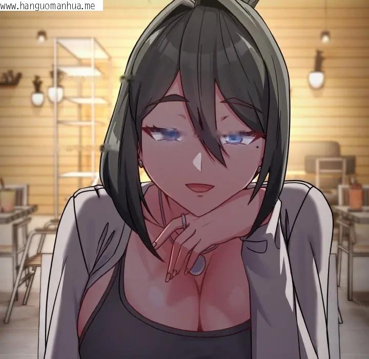 韩国漫画恋上年上的她韩漫_恋上年上的她-第17话在线免费阅读-韩国漫画-第160张图片