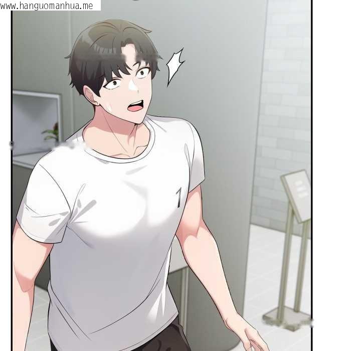 韩国漫画夫妇游戏/夫妇挑战赛韩漫_夫妇游戏/夫妇挑战赛-第66话在线免费阅读-韩国漫画-第95张图片