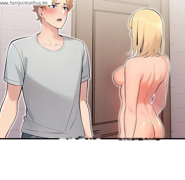 韩国漫画遇见美魔女房东韩漫_遇见美魔女房东-第5话在线免费阅读-韩国漫画-第114张图片