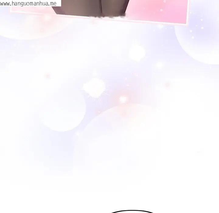 韩国漫画恋上年上的她韩漫_恋上年上的她-第1话在线免费阅读-韩国漫画-第106张图片