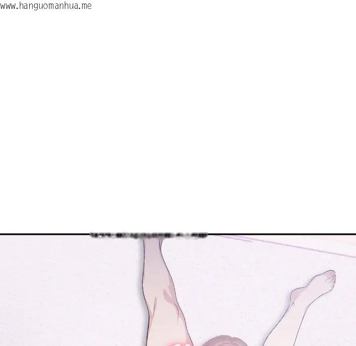 韩国漫画不顾一切爱上你韩漫_不顾一切爱上你-第9话在线免费阅读-韩国漫画-第21张图片