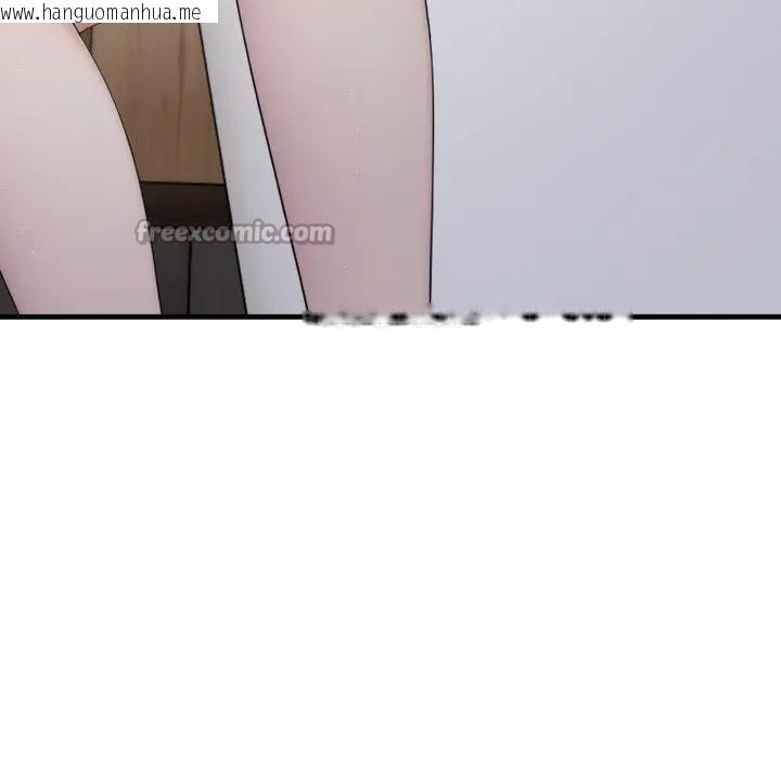 韩国漫画社区人妻的陷阱韩漫_社区人妻的陷阱-第6话在线免费阅读-韩国漫画-第56张图片