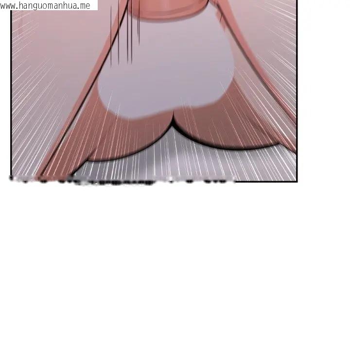 韩国漫画不顾一切爱上你韩漫_不顾一切爱上你-第12话在线免费阅读-韩国漫画-第110张图片