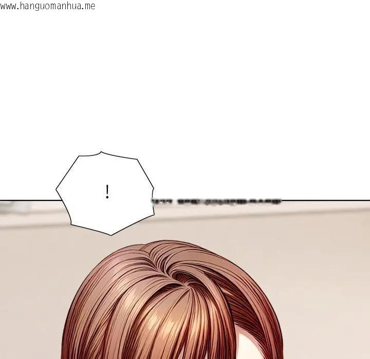 韩国漫画离婚后的成瘾咨商韩漫_离婚后的成瘾咨商-第1话在线免费阅读-韩国漫画-第115张图片