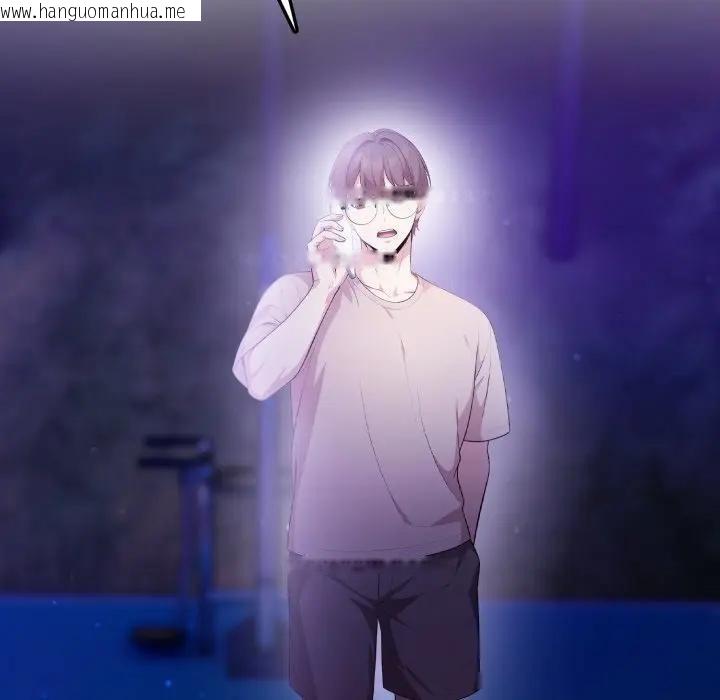 韩国漫画不顾一切爱上你韩漫_不顾一切爱上你-第7话在线免费阅读-韩国漫画-第164张图片