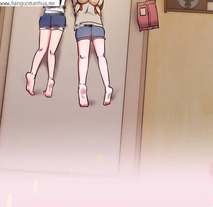 韩国漫画恋上年上的她韩漫_恋上年上的她-第40话在线免费阅读-韩国漫画-第102张图片