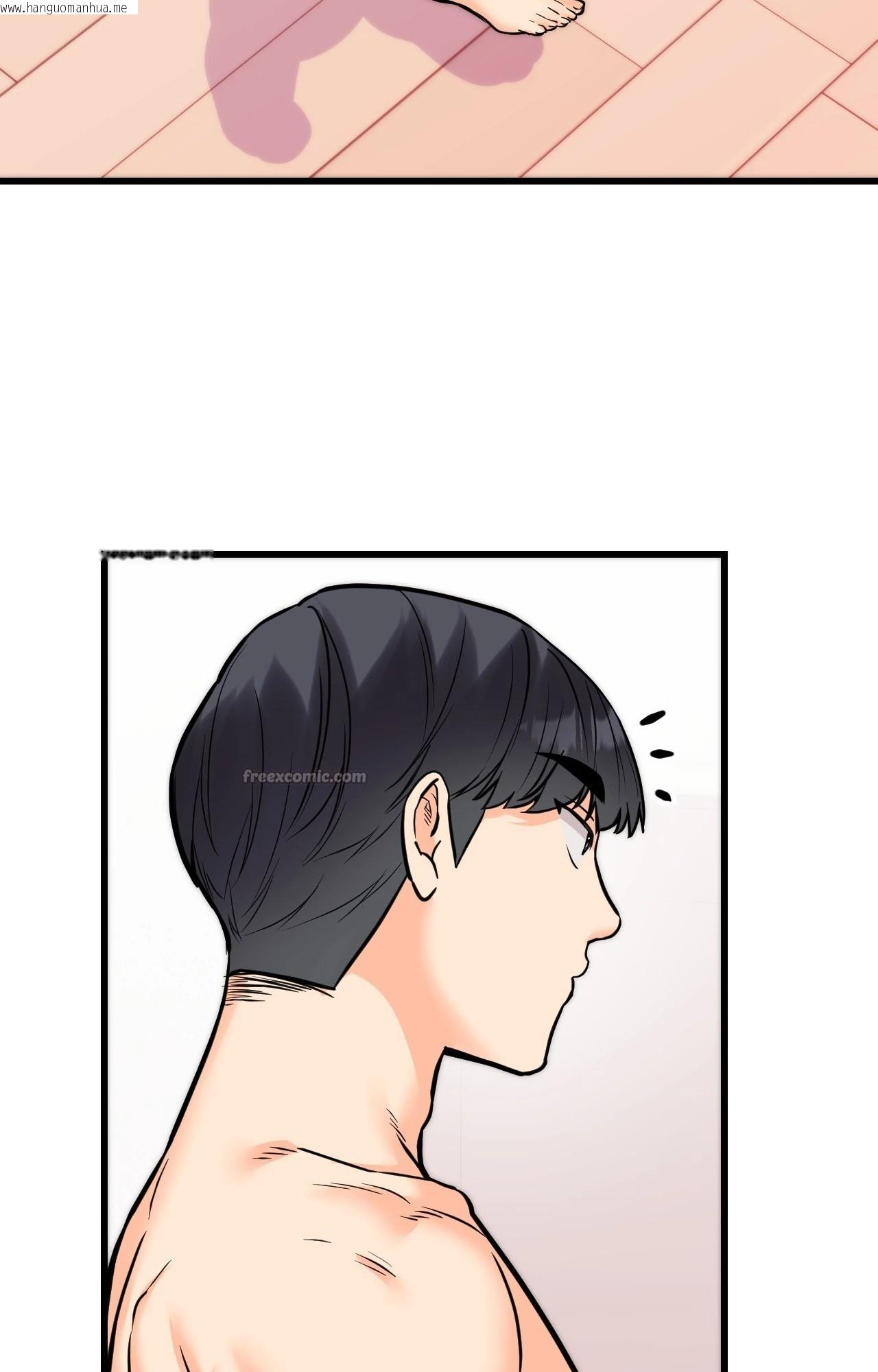 韩国漫画她才不是我姐姐2/秘密姐弟2韩漫_她才不是我姐姐2/秘密姐弟2-第15话在线免费阅读-韩国漫画-第98张图片