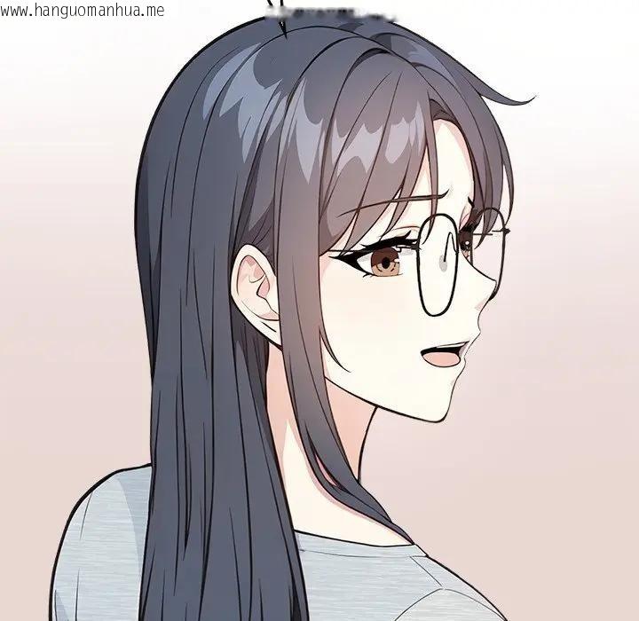 韩国漫画大学女生宿舍的秘密韩漫_大学女生宿舍的秘密-第6话在线免费阅读-韩国漫画-第69张图片