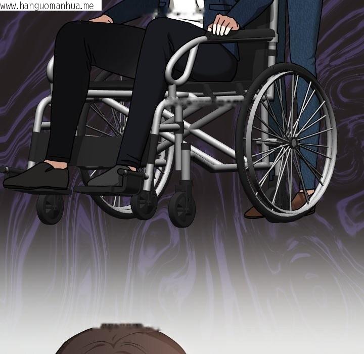 韩国漫画校花的双面生活韩漫_校花的双面生活-第27话在线免费阅读-韩国漫画-第96张图片