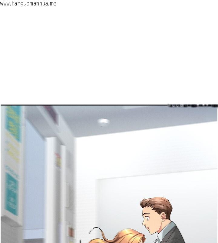 韩国漫画罪爱人妻韩漫_罪爱人妻-第22话-隐密的献身交易在线免费阅读-韩国漫画-第24张图片