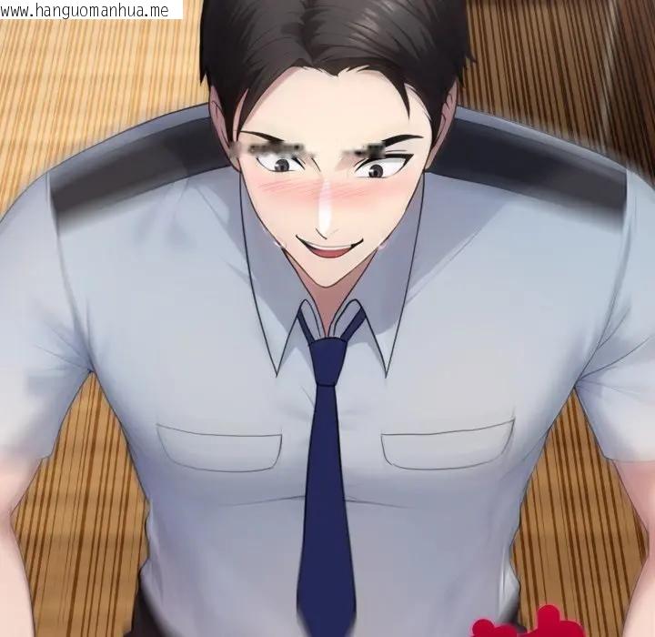 韩国漫画社区人妻的陷阱韩漫_社区人妻的陷阱-第4话在线免费阅读-韩国漫画-第132张图片