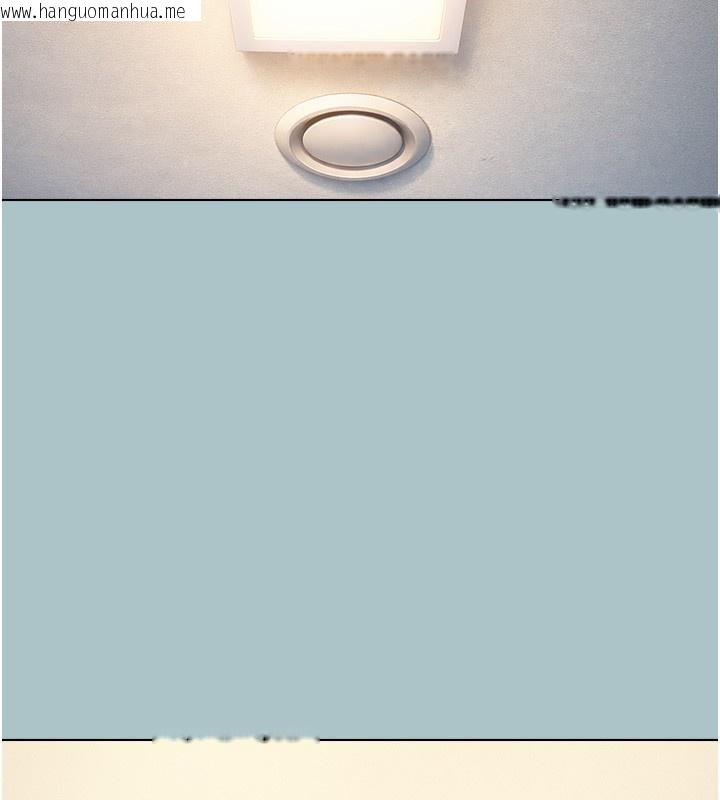 韩国漫画不要恋爱要打砲韩漫_不要恋爱要打砲-第32话-看看是谁中计了在线免费阅读-韩国漫画-第9张图片