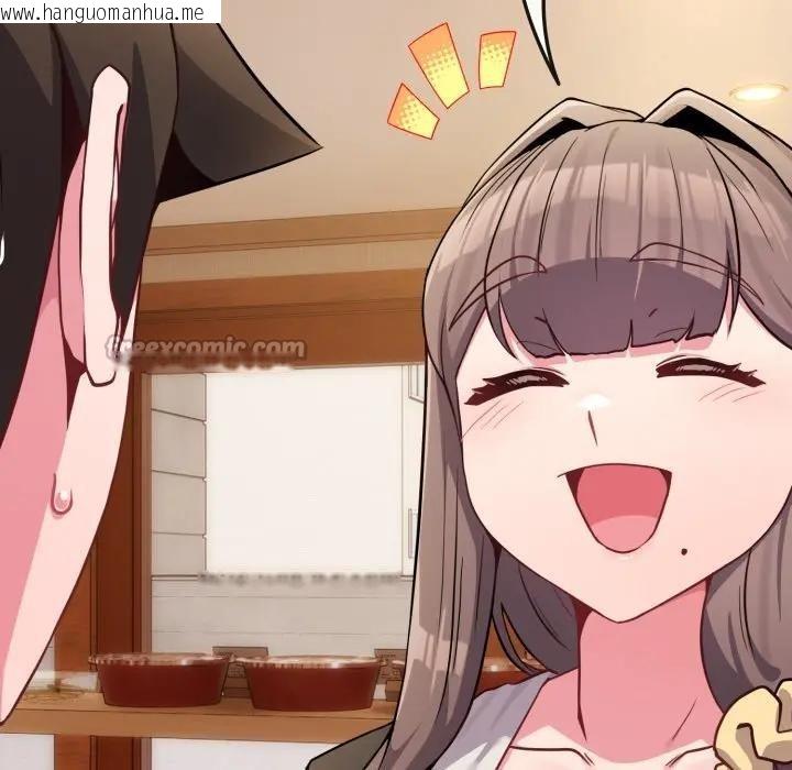 韩国漫画恋上年上的她韩漫_恋上年上的她-第45话在线免费阅读-韩国漫画-第70张图片