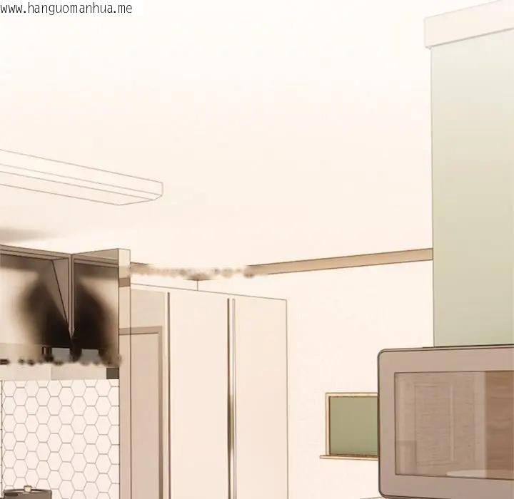 韩国漫画离婚后的成瘾咨商韩漫_离婚后的成瘾咨商-第13话在线免费阅读-韩国漫画-第8张图片