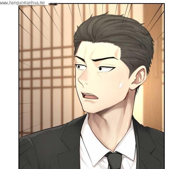 韩国漫画拒绝当花瓶韩漫_拒绝当花瓶-第3话在线免费阅读-韩国漫画-第135张图片