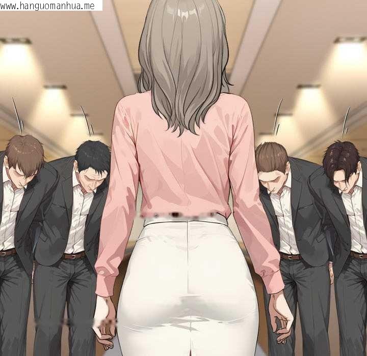 韩国漫画拒绝当花瓶韩漫_拒绝当花瓶-第1话在线免费阅读-韩国漫画-第39张图片