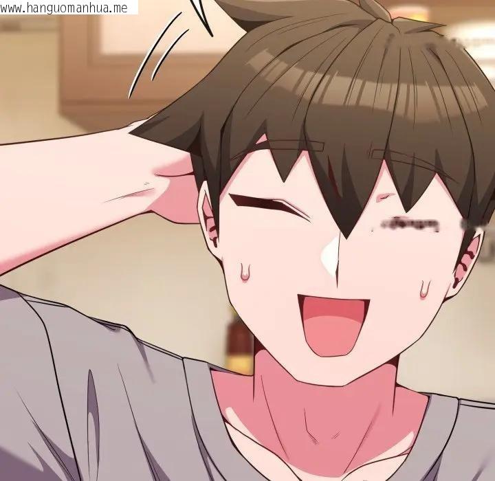 韩国漫画恋上年上的她韩漫_恋上年上的她-第30话在线免费阅读-韩国漫画-第12张图片