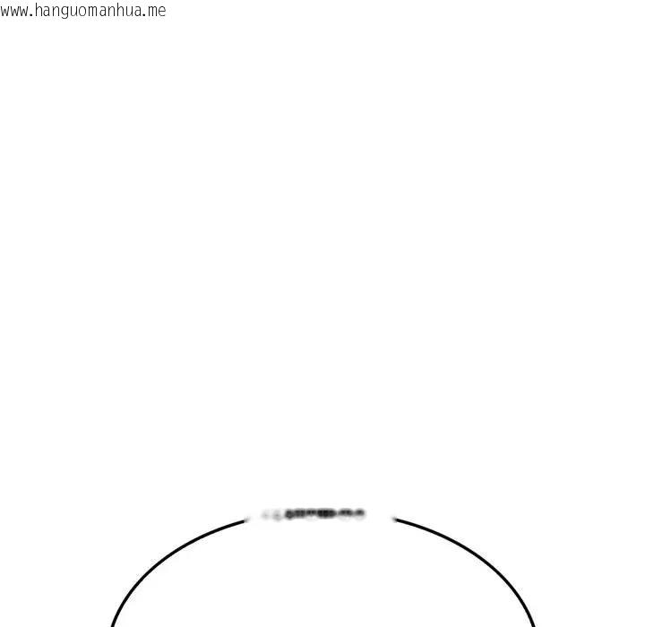 韩国漫画社区人妻的陷阱韩漫_社区人妻的陷阱-第7话在线免费阅读-韩国漫画-第46张图片