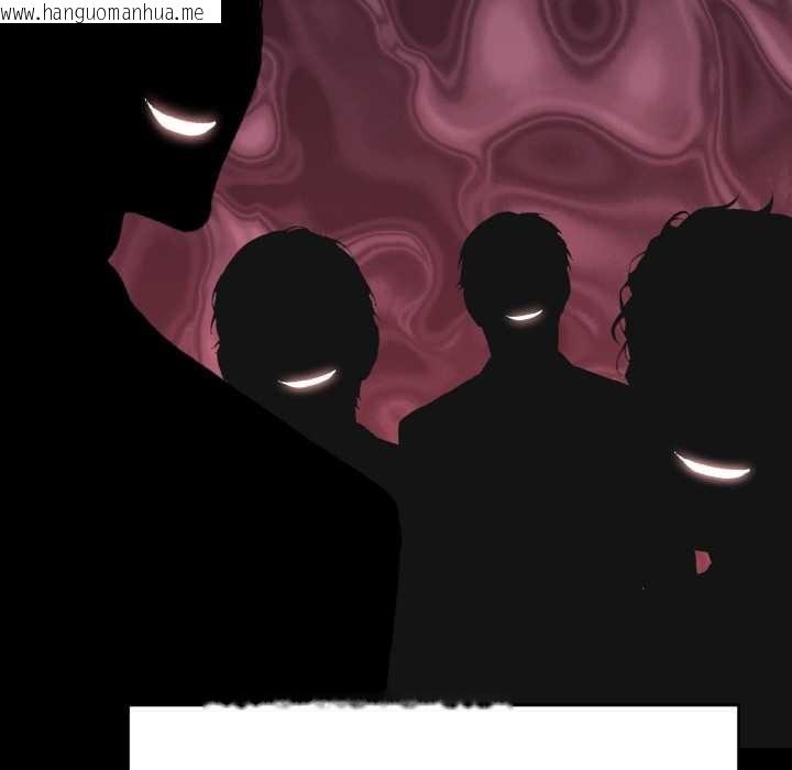 韩国漫画拒绝当花瓶韩漫_拒绝当花瓶-第1话在线免费阅读-韩国漫画-第118张图片