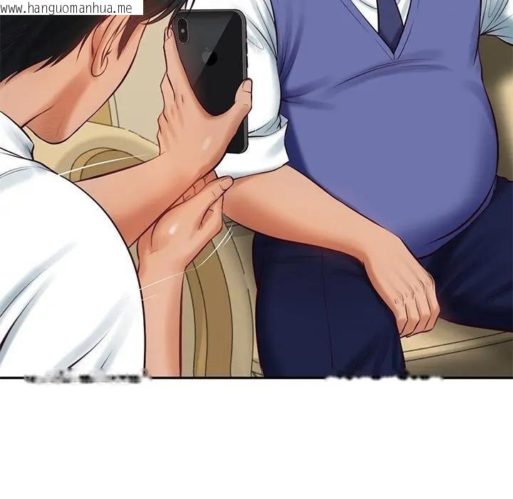 韩国漫画财阀家的女婿韩漫_财阀家的女婿-第67话在线免费阅读-韩国漫画-第51张图片