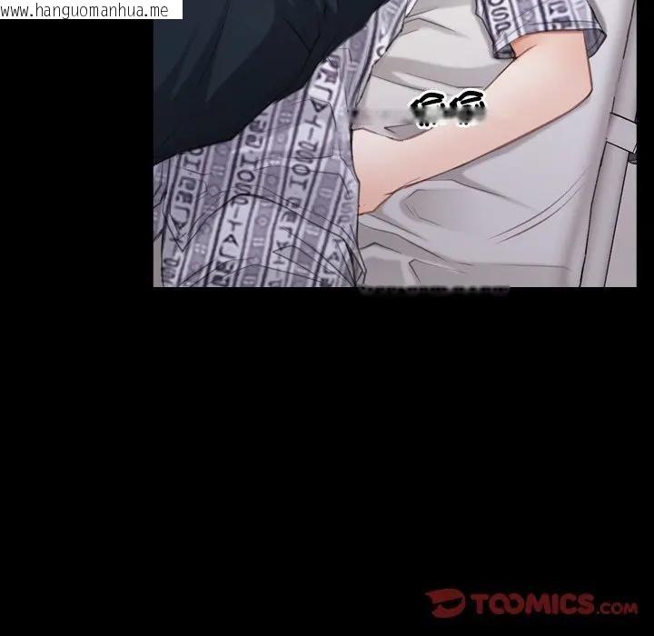 韩国漫画寻找初恋韩漫_寻找初恋-第60话在线免费阅读-韩国漫画-第39张图片