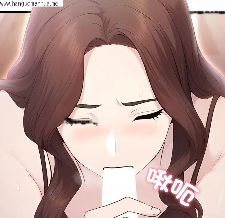 韩国漫画社区人妻的陷阱韩漫_社区人妻的陷阱-第1话在线免费阅读-韩国漫画-第166张图片