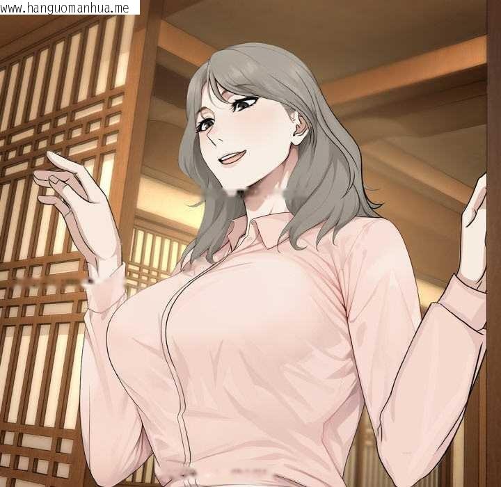 韩国漫画拒绝当花瓶韩漫_拒绝当花瓶-第3话在线免费阅读-韩国漫画-第132张图片