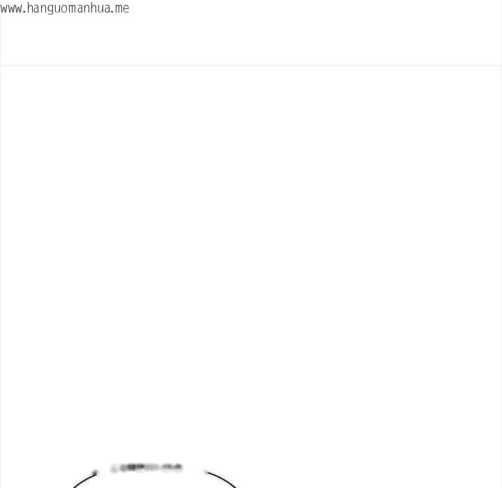 韩国漫画遇见美魔女房东韩漫_遇见美魔女房东-第9话在线免费阅读-韩国漫画-第34张图片