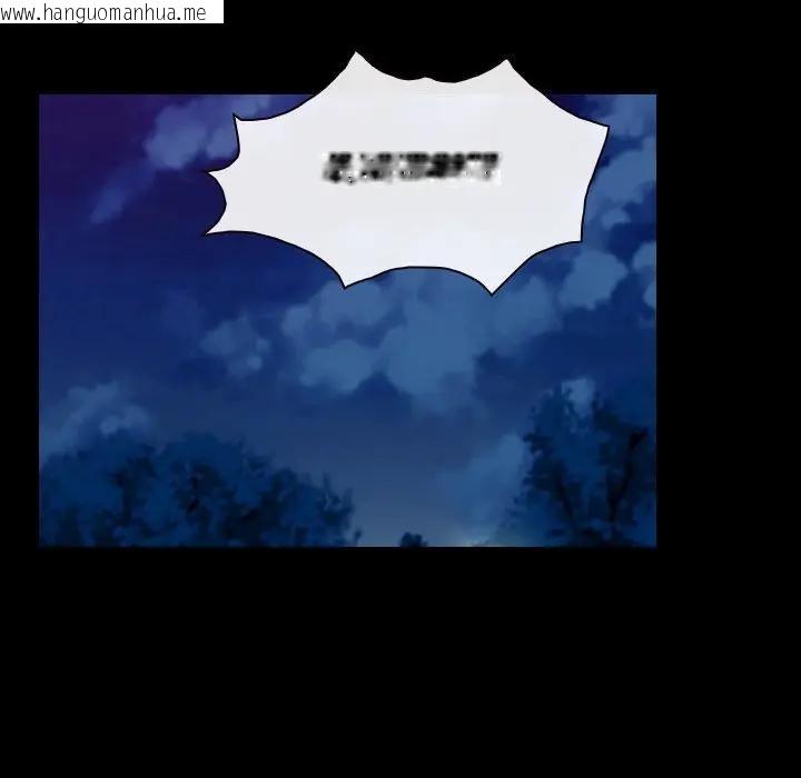 韩国漫画寻找初恋韩漫_寻找初恋-第60话在线免费阅读-韩国漫画-第94张图片