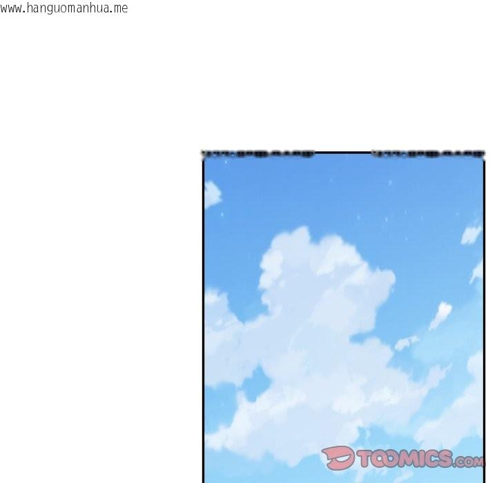 韩国漫画拒绝当花瓶韩漫_拒绝当花瓶-第13话在线免费阅读-韩国漫画-第123张图片