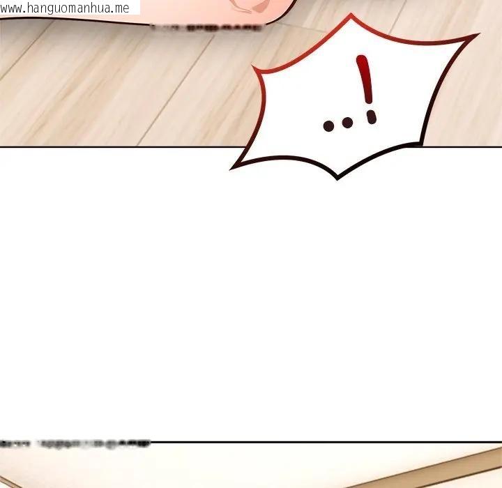 韩国漫画离婚后的成瘾咨商韩漫_离婚后的成瘾咨商-第12话在线免费阅读-韩国漫画-第81张图片