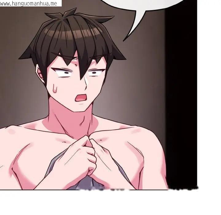 韩国漫画恋上年上的她韩漫_恋上年上的她-第23话在线免费阅读-韩国漫画-第38张图片