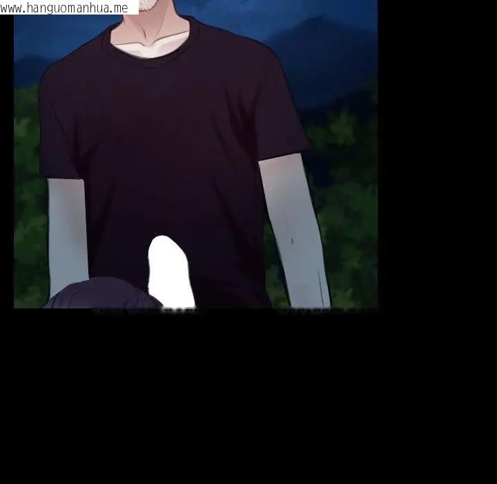 韩国漫画寻找初恋韩漫_寻找初恋-第49话在线免费阅读-韩国漫画-第101张图片