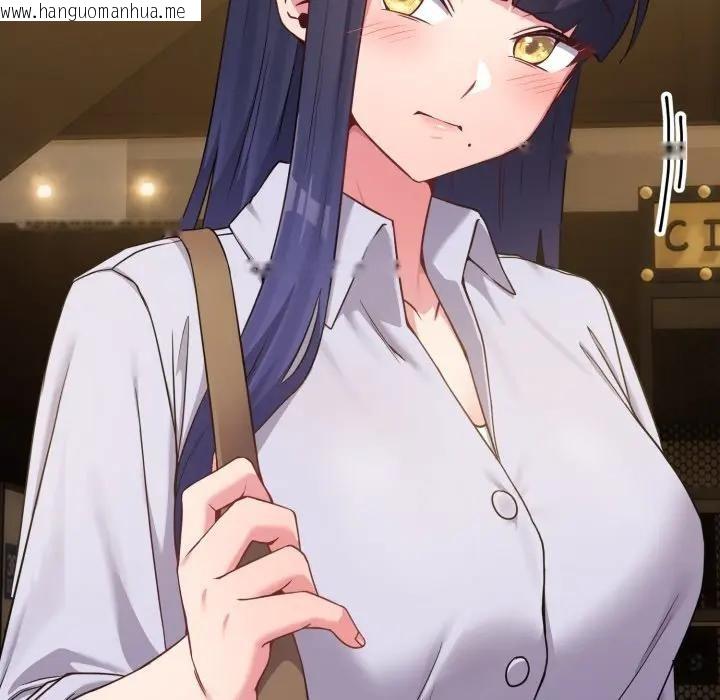 韩国漫画恋上年上的她韩漫_恋上年上的她-第43话在线免费阅读-韩国漫画-第163张图片