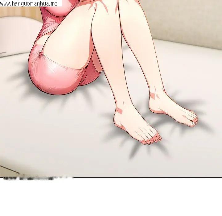 韩国漫画离婚后的成瘾咨商韩漫_离婚后的成瘾咨商-第8话在线免费阅读-韩国漫画-第72张图片