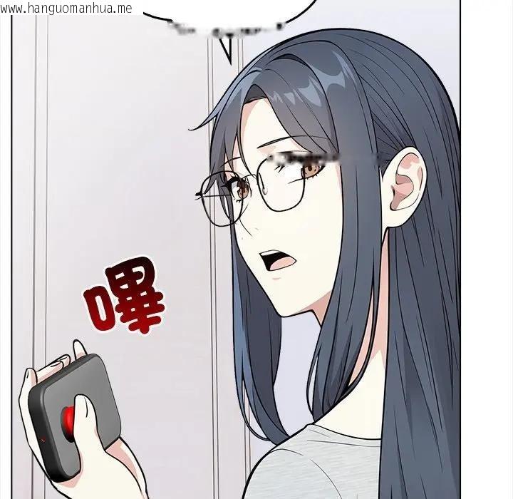 韩国漫画大学女生宿舍的秘密韩漫_大学女生宿舍的秘密-第1话在线免费阅读-韩国漫画-第80张图片