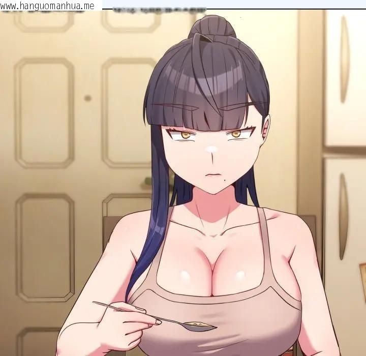 韩国漫画恋上年上的她韩漫_恋上年上的她-第30话在线免费阅读-韩国漫画-第75张图片