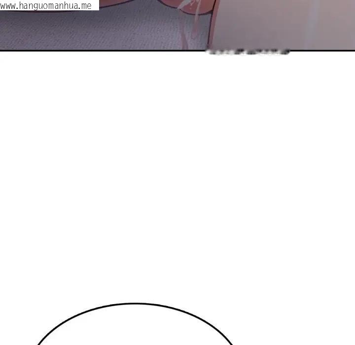 韩国漫画不顾一切爱上你韩漫_不顾一切爱上你-第8话在线免费阅读-韩国漫画-第170张图片