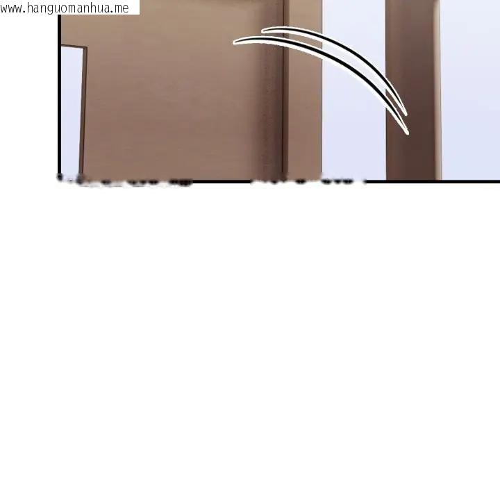 韩国漫画遇见美魔女房东韩漫_遇见美魔女房东-第20话在线免费阅读-韩国漫画-第97张图片