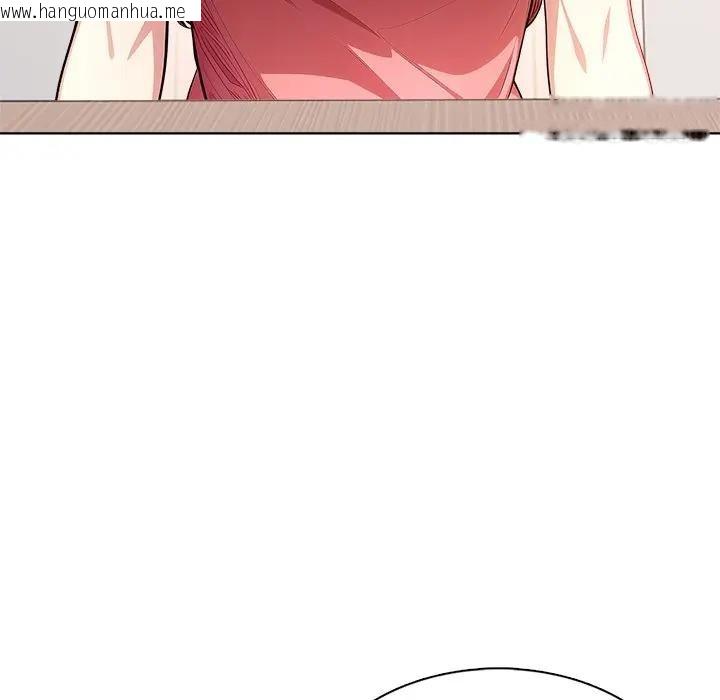 韩国漫画离婚后的成瘾咨商韩漫_离婚后的成瘾咨商-第14话在线免费阅读-韩国漫画-第62张图片