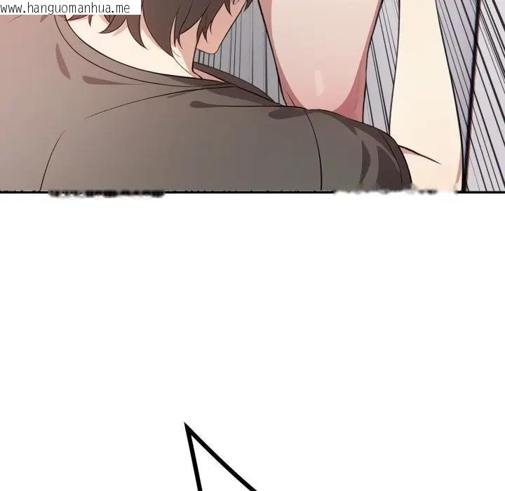 韩国漫画不顾一切爱上你韩漫_不顾一切爱上你-第3话在线免费阅读-韩国漫画-第43张图片