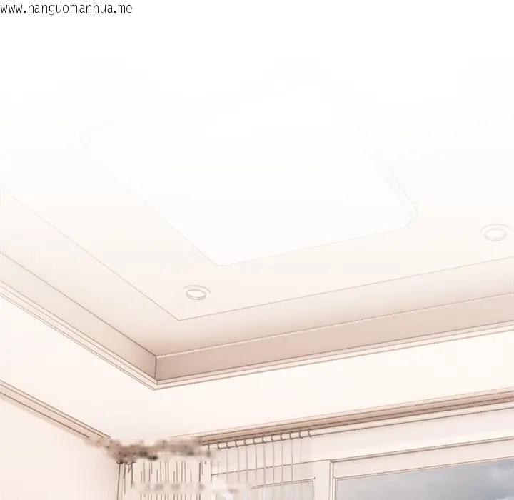 韩国漫画离婚后的成瘾咨商韩漫_离婚后的成瘾咨商-第13话在线免费阅读-韩国漫画-第74张图片