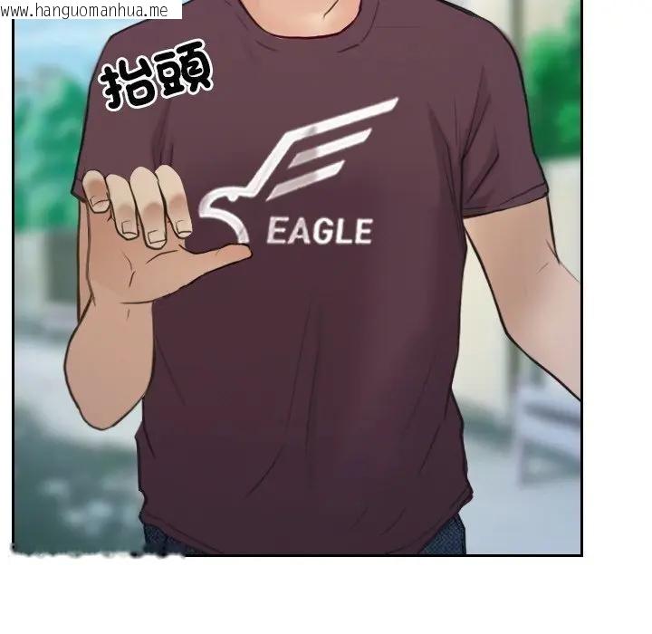 韩国漫画寻找初恋韩漫_寻找初恋-第62话在线免费阅读-韩国漫画-第92张图片