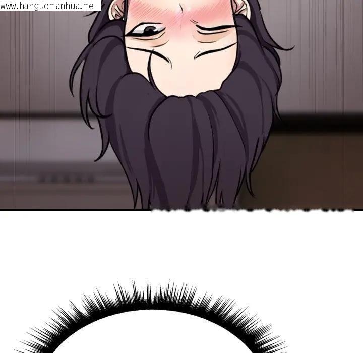 韩国漫画社区人妻的陷阱韩漫_社区人妻的陷阱-第9话在线免费阅读-韩国漫画-第189张图片