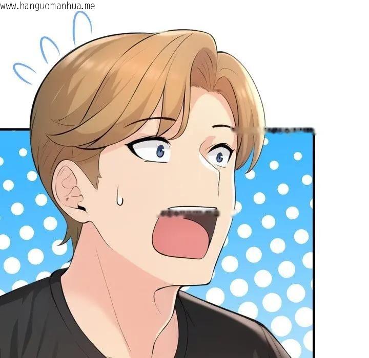 韩国漫画遇见美魔女房东韩漫_遇见美魔女房东-第24话在线免费阅读-韩国漫画-第85张图片