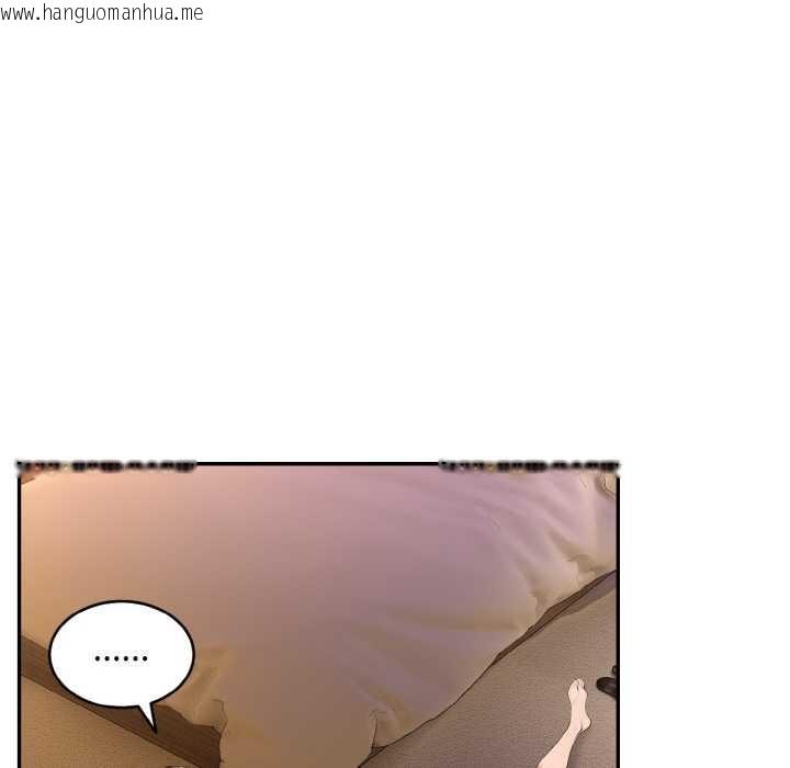 韩国漫画拒绝当花瓶韩漫_拒绝当花瓶-第5话在线免费阅读-韩国漫画-第63张图片