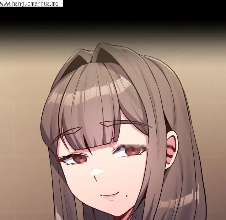 韩国漫画恋上年上的她韩漫_恋上年上的她-第25话在线免费阅读-韩国漫画-第142张图片